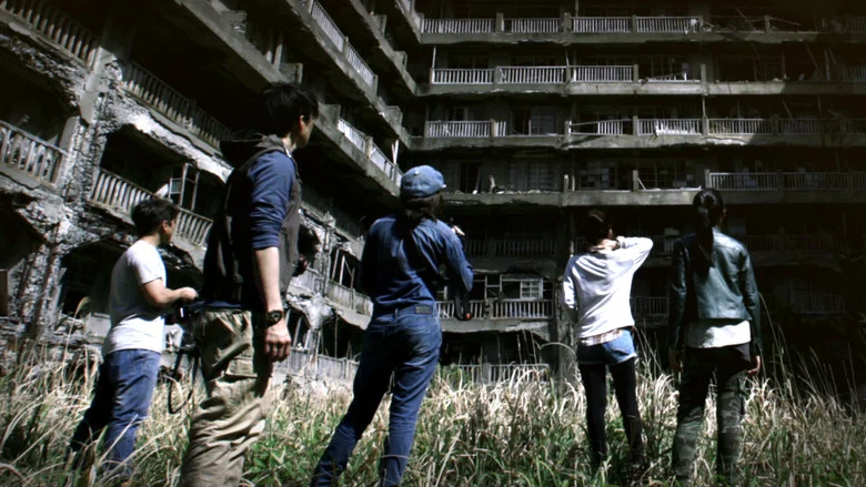 Hashima Project screenshot 2