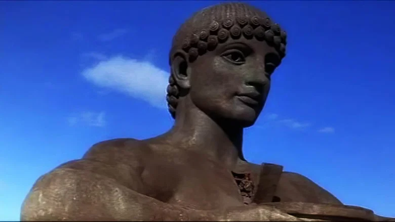 The Colossus of Rhodes screenshot 5