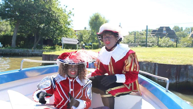 Sinterklaas en de verdwenen verjaardagsmijter screenshot 1
