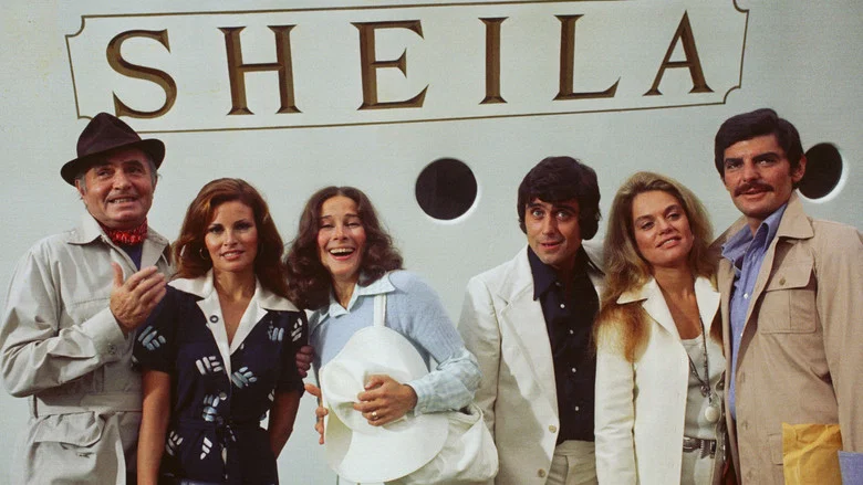 The Last of Sheila screenshot 1