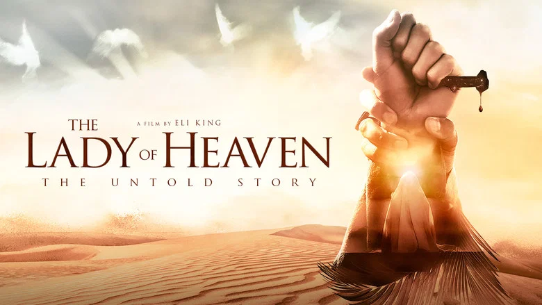 The Lady of Heaven screenshot 1