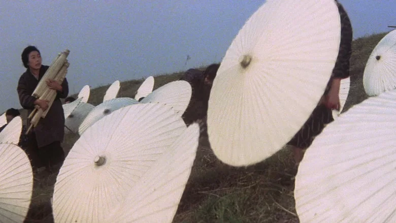 Zatoichi on the Road screenshot 7
