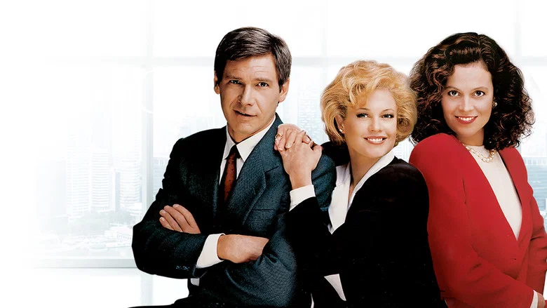 Working Girl screenshot 3