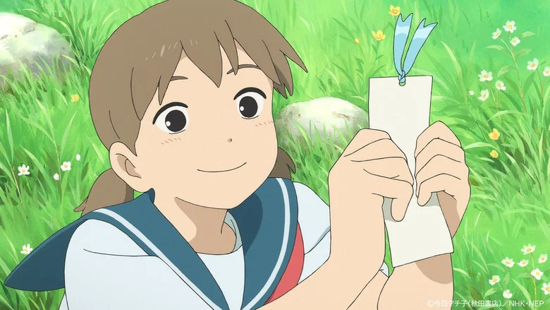 cocoon - One Summer of Girlhood screenshot 7