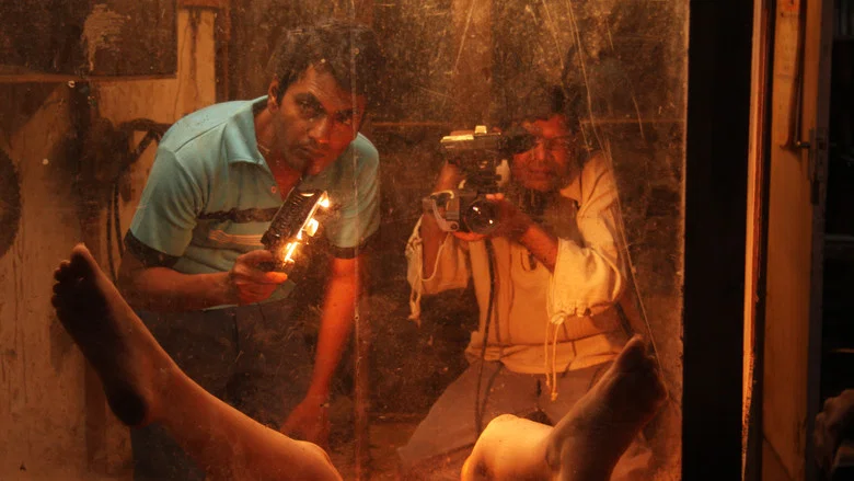 Miss Lovely screenshot 1