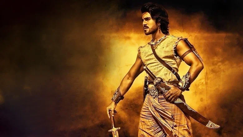 Magadheera screenshot 5