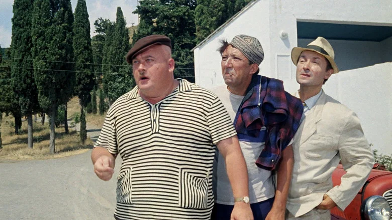 Kidnapping, Caucasian Style screenshot 3