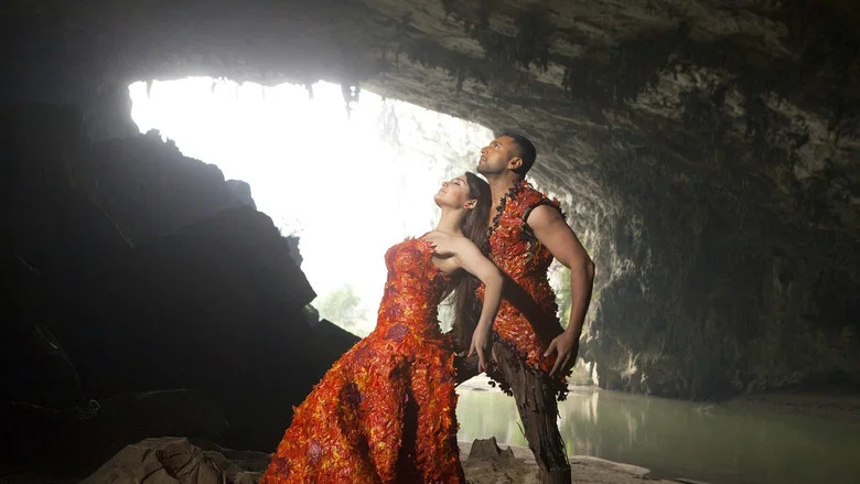 Vanamagan screenshot 7