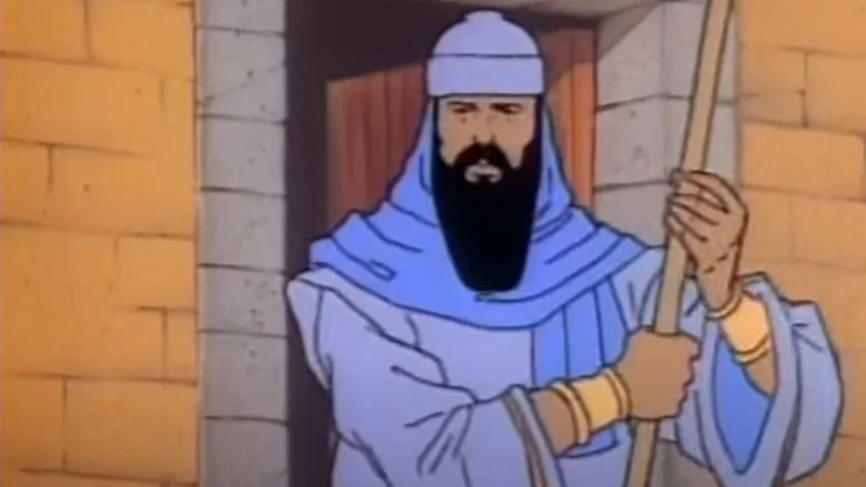 The Story of the Other Wise Man screenshot 1