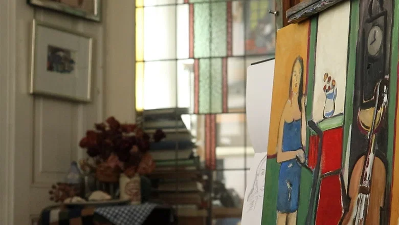 The Atelier of Paul Hugo ten Hoopen screenshot 1