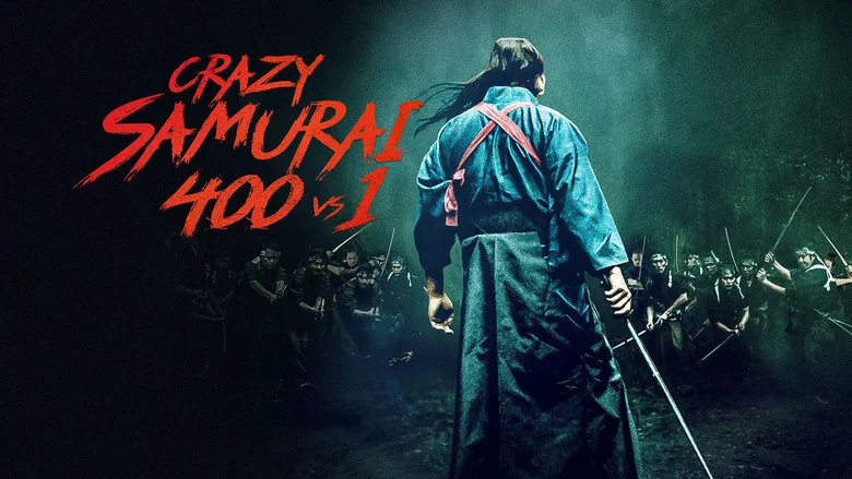 Crazy Samurai Musashi screenshot 6