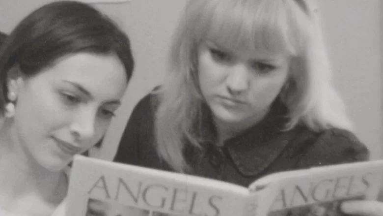 I Wanna Be Adored screenshot 7