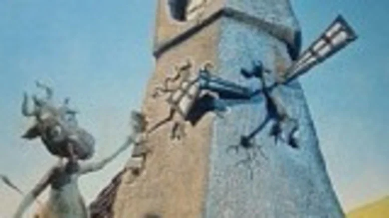 La vache qui voulait sauter par dessus l'église screenshot 4