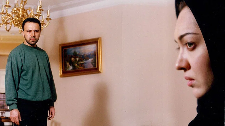 A Thousand Women Like Me screenshot 1