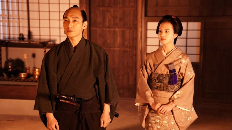 Bushido screenshot 2