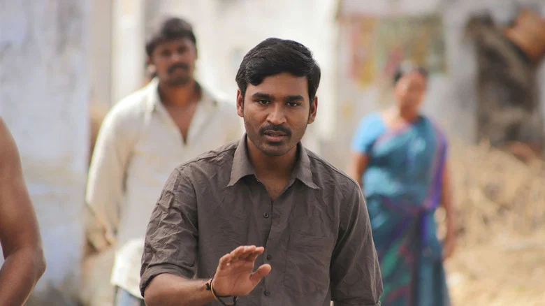Karnan screenshot 6