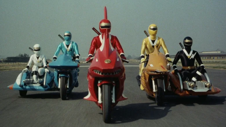 Super Sentai World screenshot 5