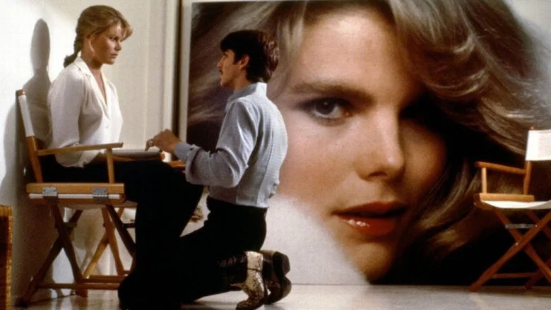Star 80 screenshot 7