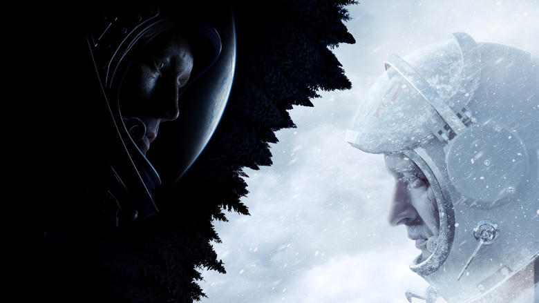 The Spacewalker screenshot 3