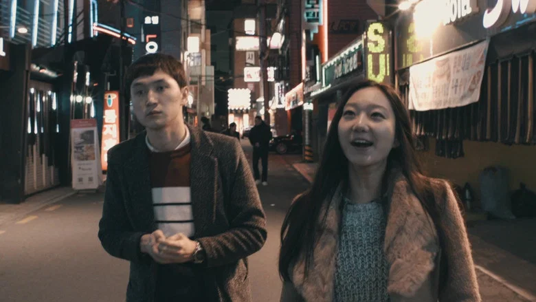 Midnight in Seoul screenshot 5