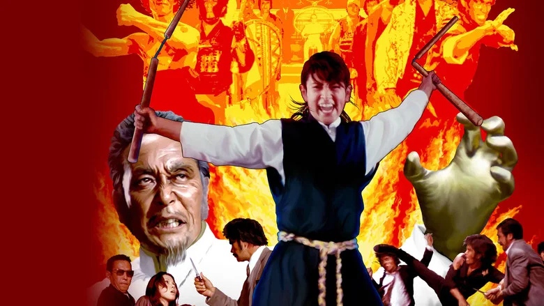 The Return of Sister Street Fighter screenshot 1