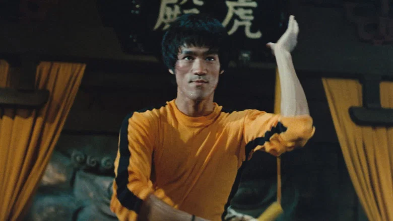 Game of Death screenshot 3