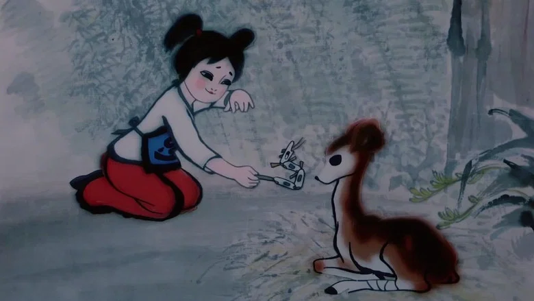 The Deer's Bell screenshot 1