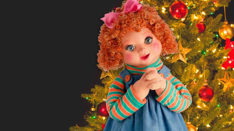 The Christmas Toy screenshot 2