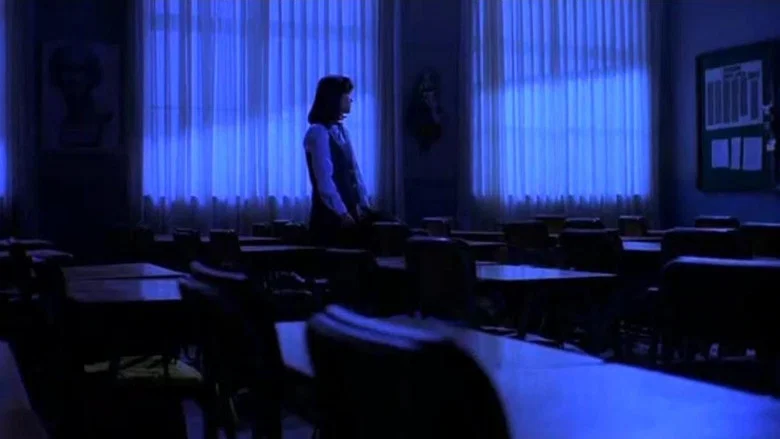 Whispering Corridors screenshot 1