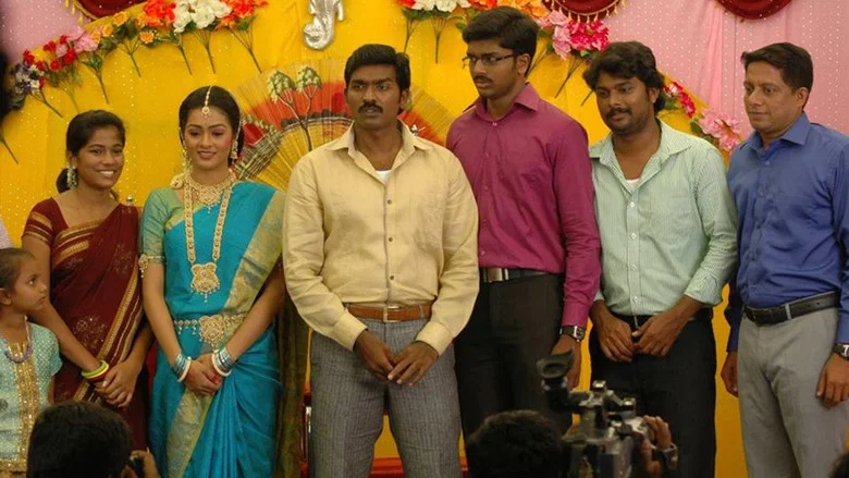 Naduvula Konjam Pakkatha Kaanom screenshot 1