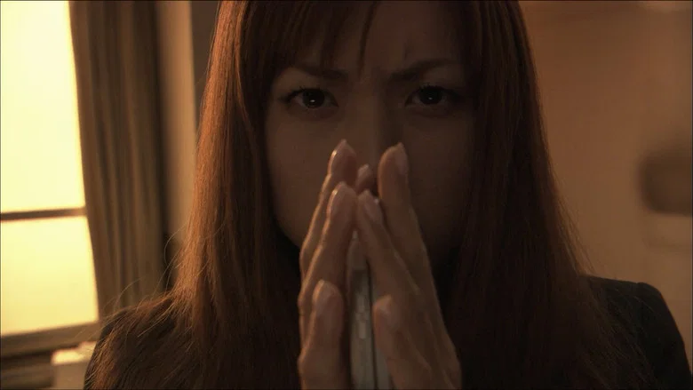 Nightmare Detective screenshot 1