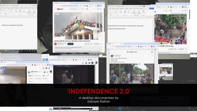 'Independence 2.0' screenshot 1
