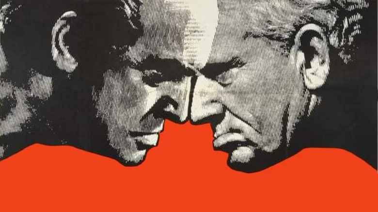 Inherit the Wind screenshot 2