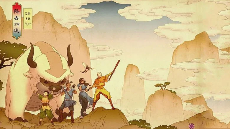 Avatar Spirits screenshot 4