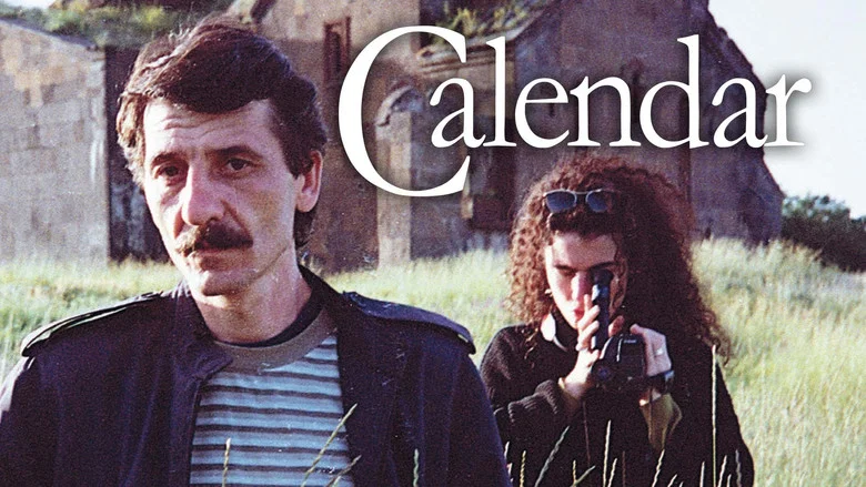 Calendar screenshot 1