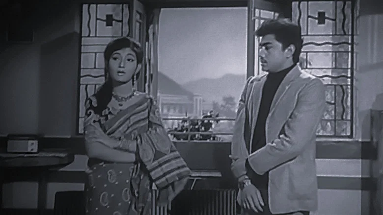 Parivartan screenshot 1