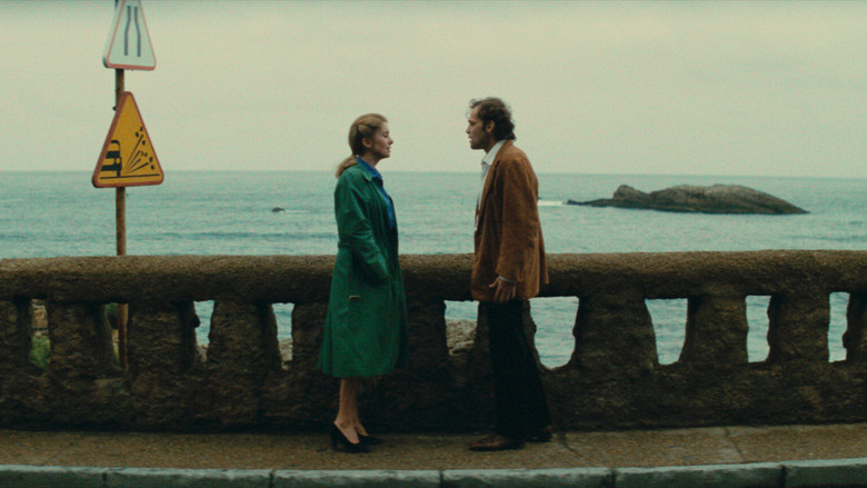 Hotel America screenshot 4