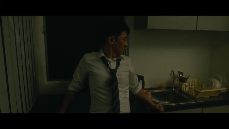 unheimlich screenshot 1