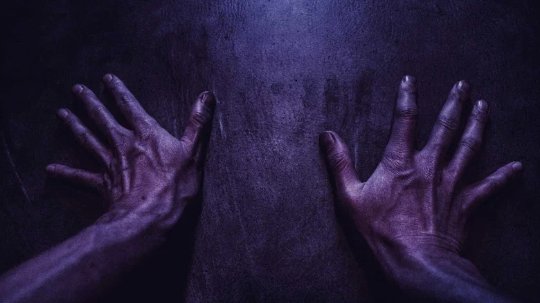 I Am the Doorway screenshot 1