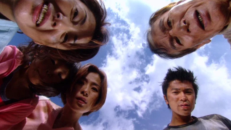 The Happiness of the Katakuris screenshot 7