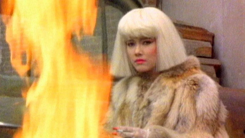 The Dominatrix Sleeps Tonight screenshot 2