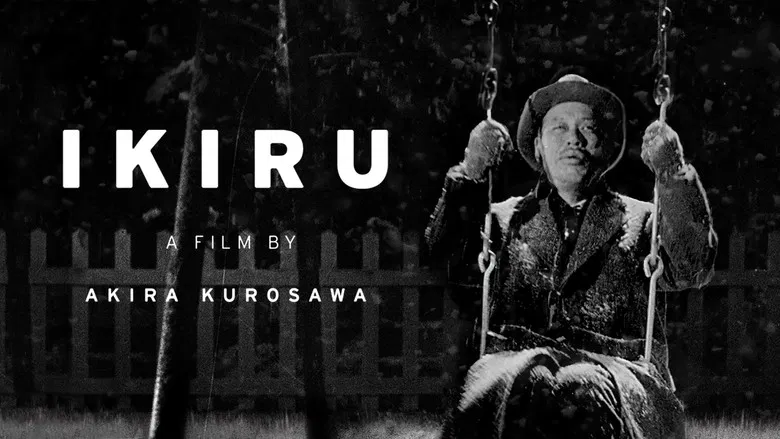 Ikiru screenshot 6