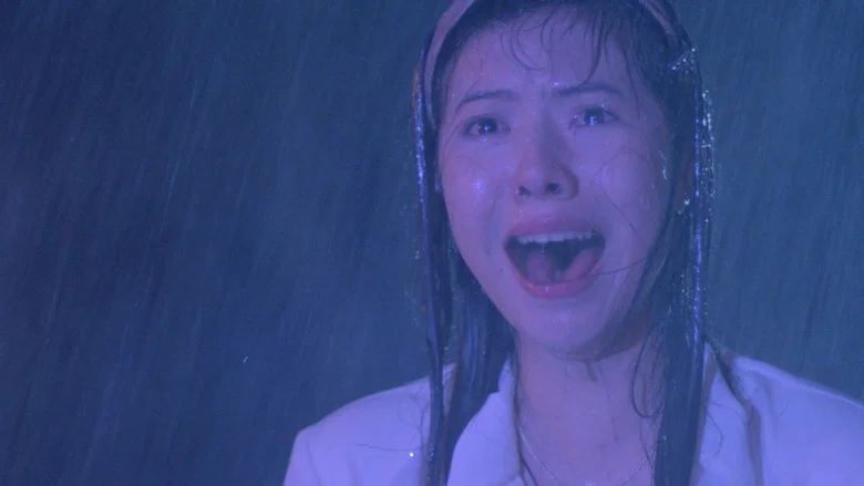 Dr. Lamb screenshot 3