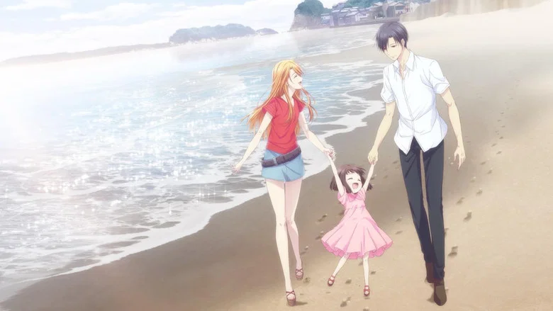 Fruits Basket -prelude- screenshot 7