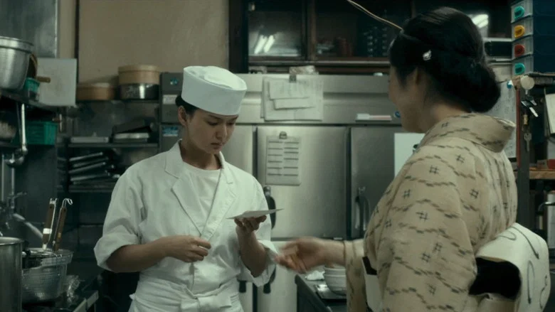 Midnight Diner screenshot 2