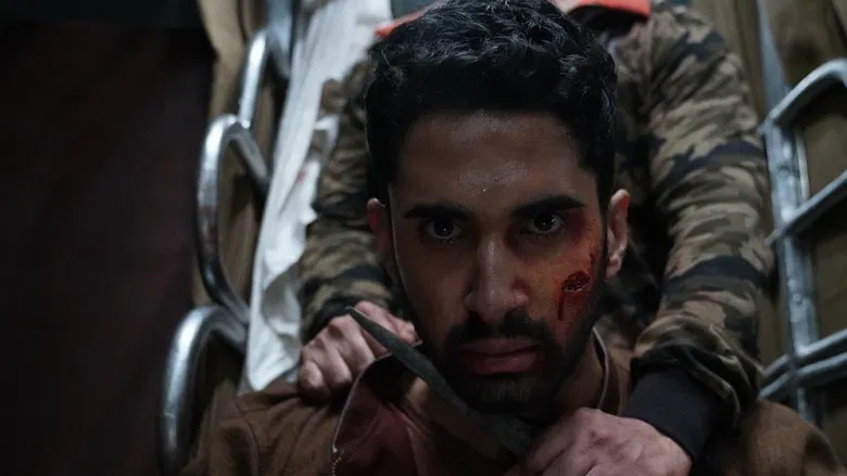 KILL screenshot 2