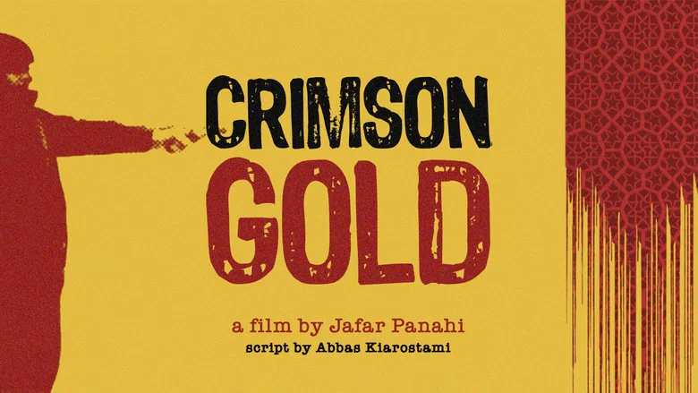 Crimson Gold screenshot 2