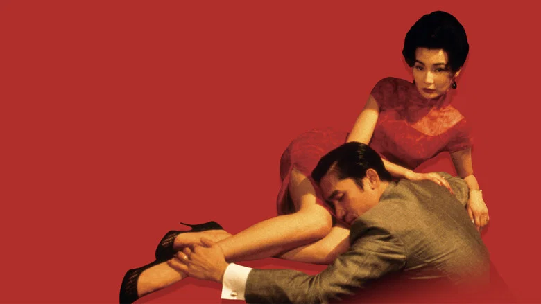 In the Mood for Love screenshot 7