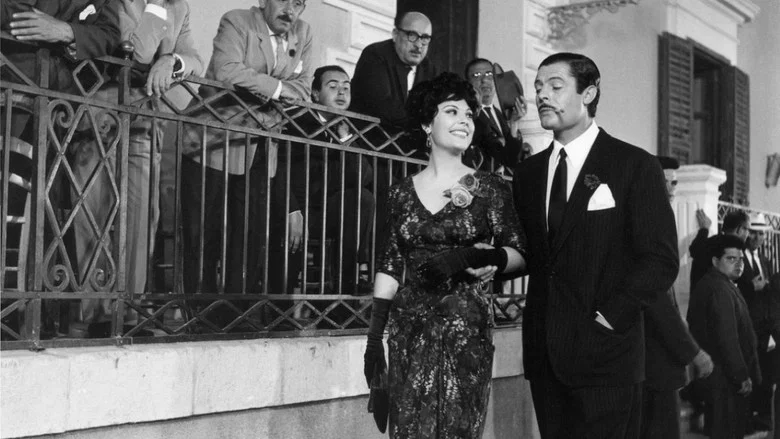 Divorce Italian Style screenshot 1