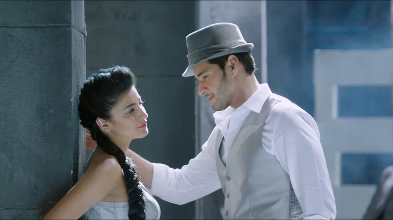 Srimanthudu screenshot 2